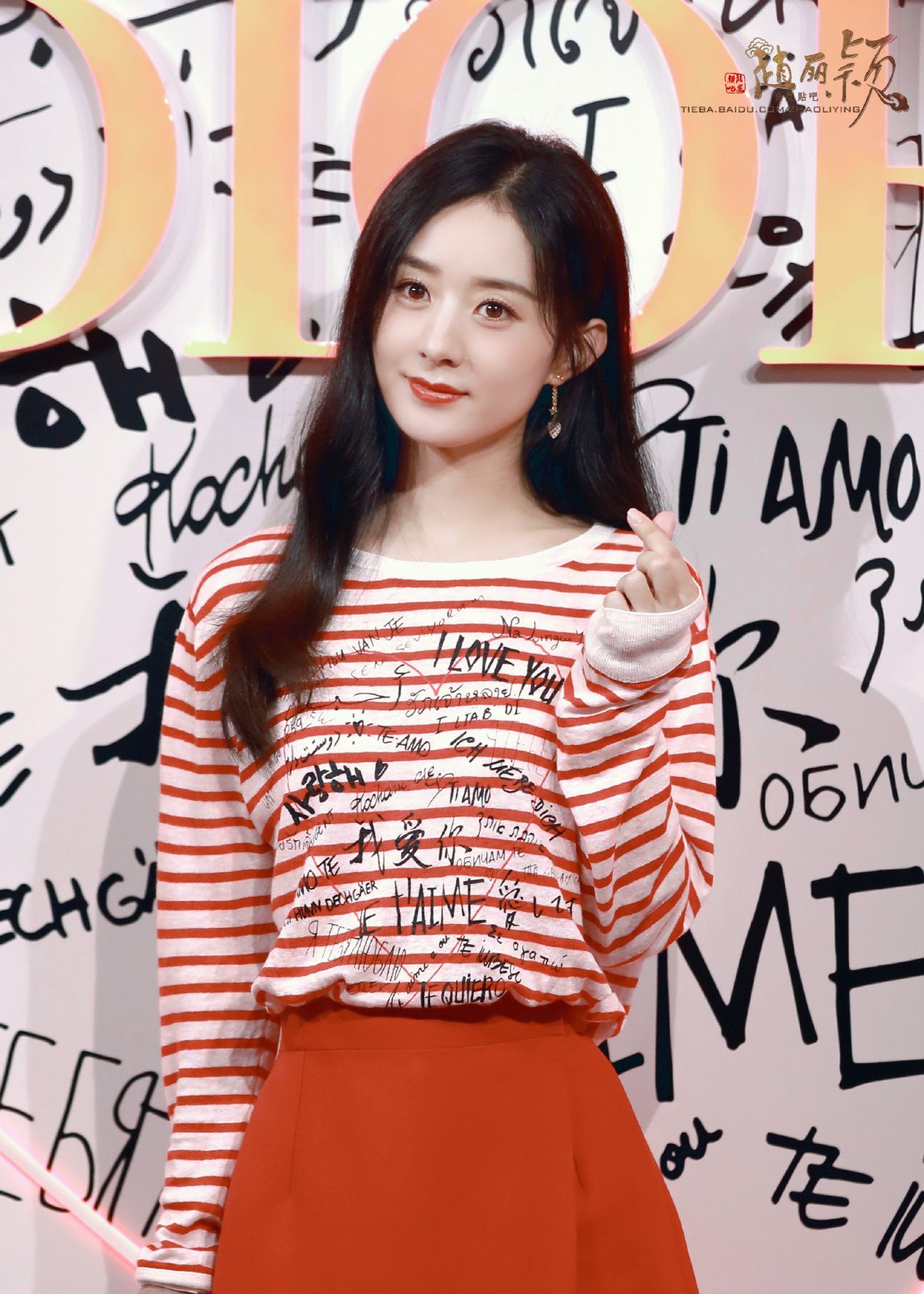 女星赵丽颖最新出席活动照:美丽动人,清新甜美!_高清图集_新浪网