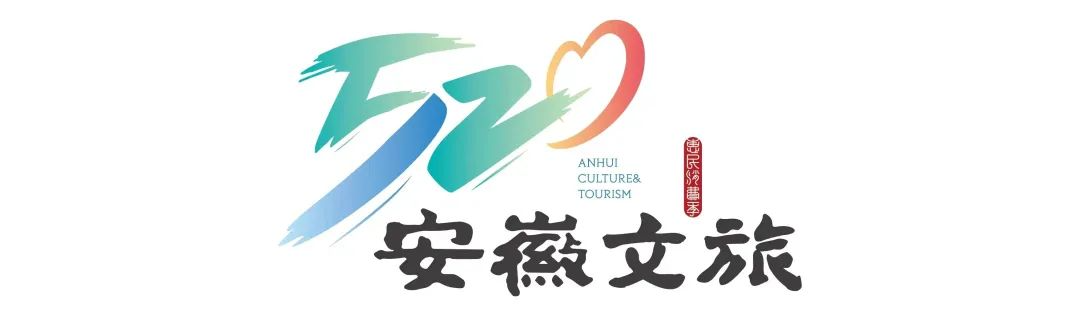 【皖豫七市共“阜”未来】阜阳城市圈暨皖豫七市文旅联盟正式成立|阜阳|城市圈|联盟_新浪新闻