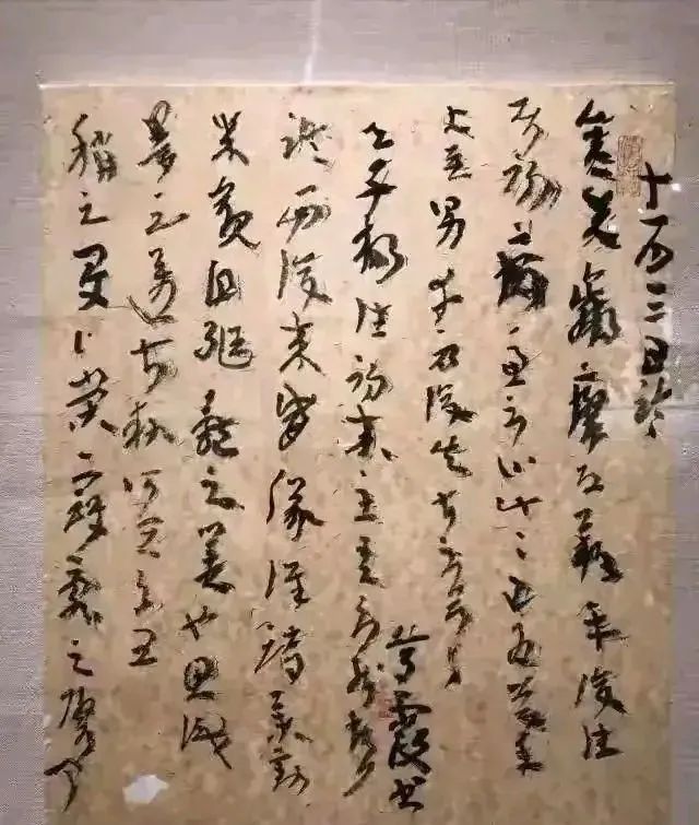 美女书法博士蔡梦霞,女性艺术家,其书法却被网友说是丑书