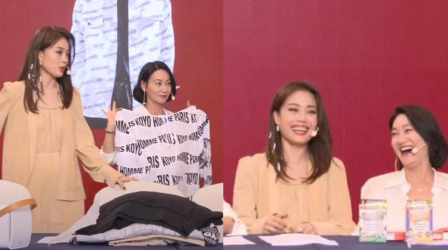 直播带货风潮盛 容祖儿,惠英红"首秀"卖衣服