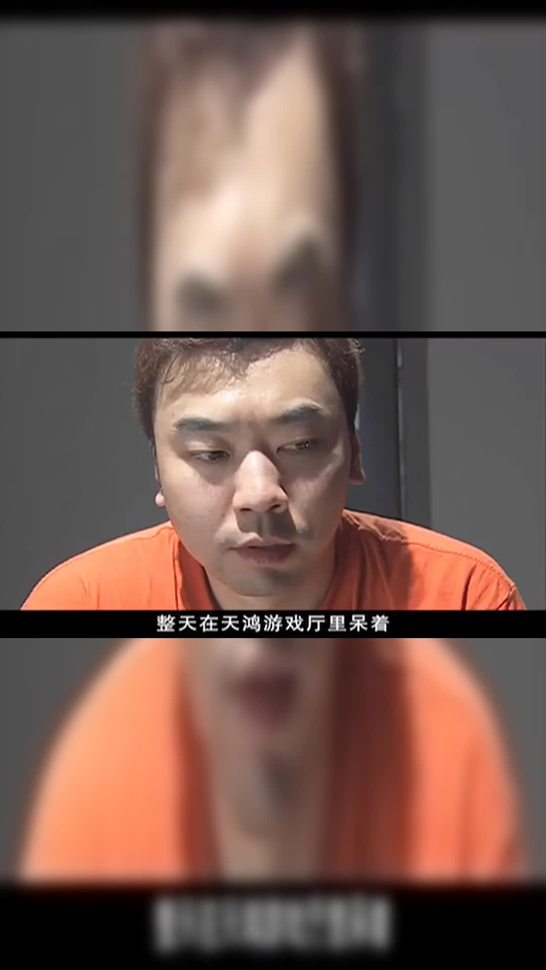 征服胡大海真嚣张吴天拿枪顶着他脑袋他还不忘抽口烟