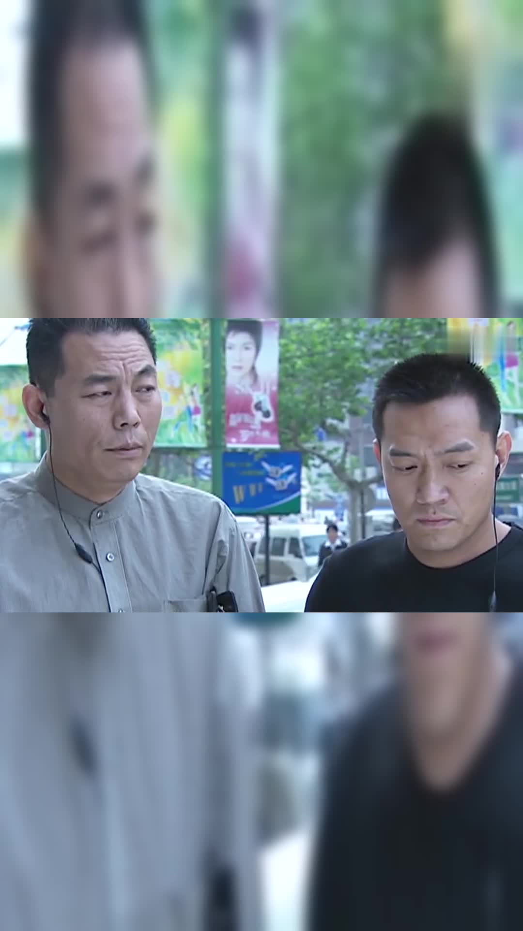 征服金宝死里逃生称韩跃平是警察放出的诱饵强哥却替他说情