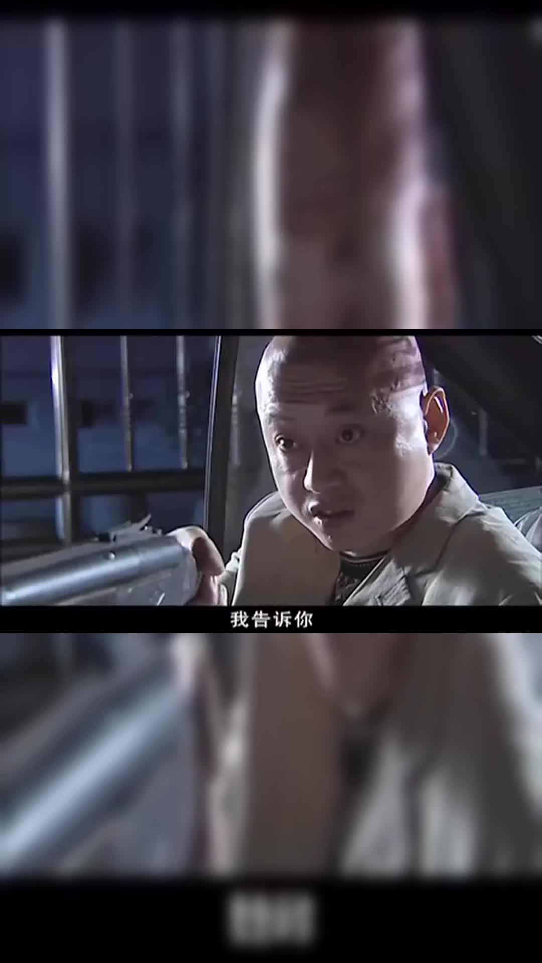 征服经典场面刘华强带领小弟拿着枪饭店找封飙算账霸气十足