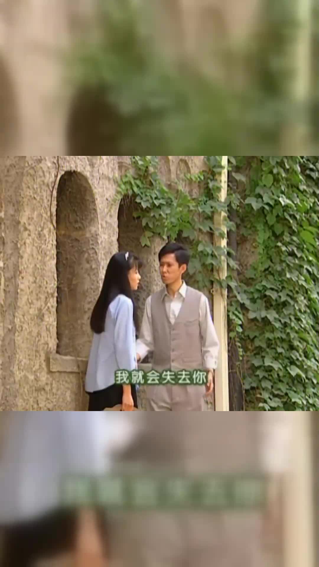 尔豪帮可云唤醒记忆却伤害了方瑜方瑜想离开他