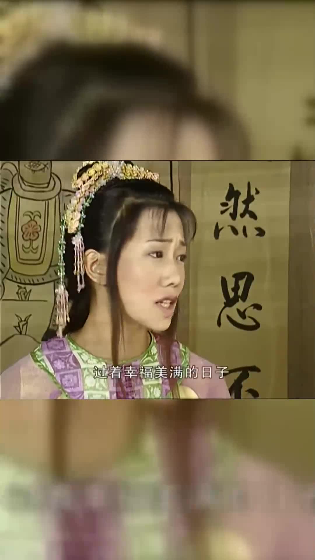 风云剑晨赶走丁宁也不看看自己什么身份真是膈应人