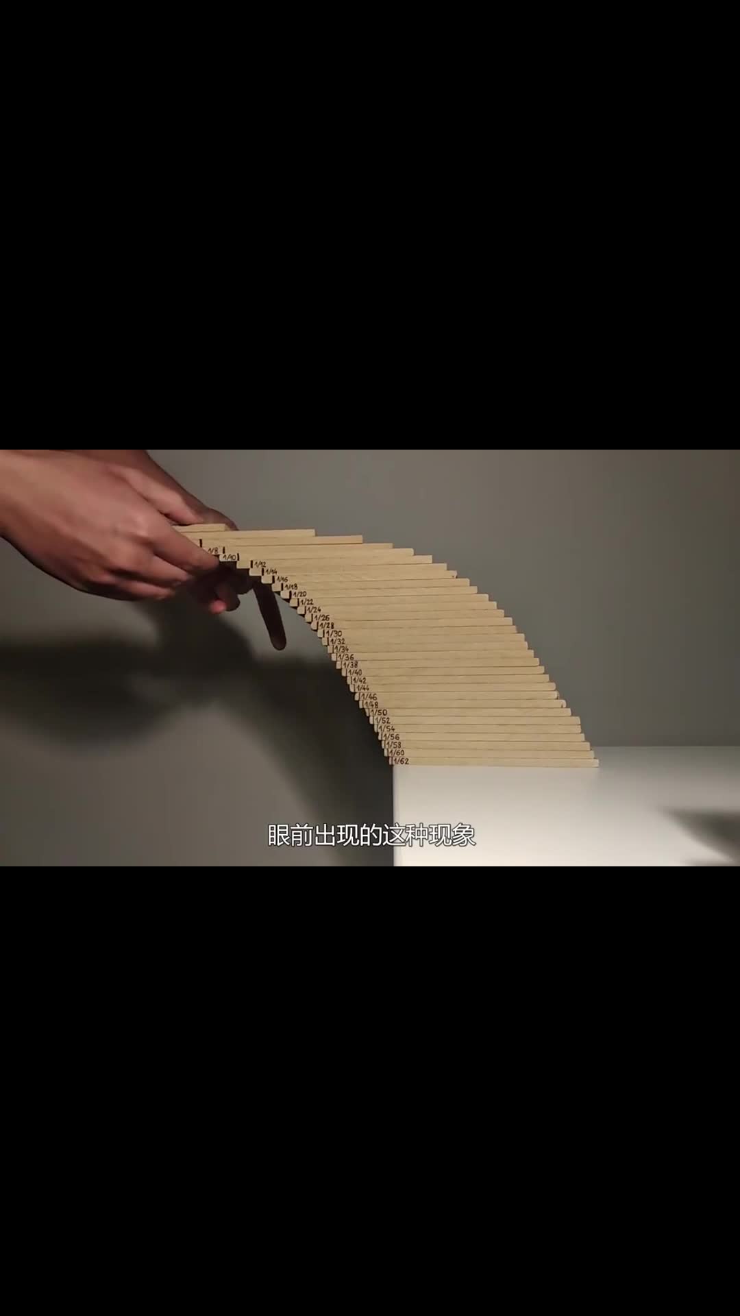 不可思议的里拉斜塔,木板可以无限堆叠不会倒塌,原理是什么_手机新浪