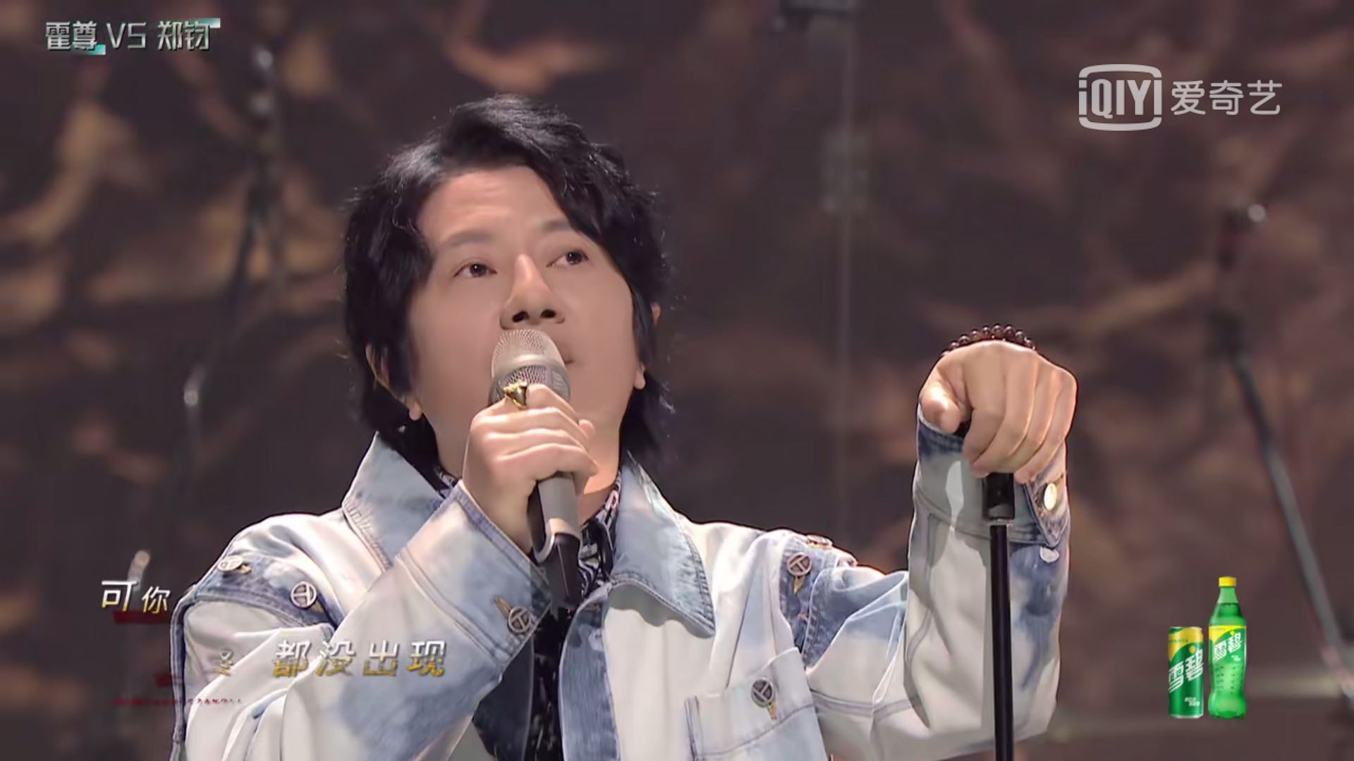 郑钧唱哭了评审,老狼和叶蓓都说好听,张艺兴凭三票之差赢了gai