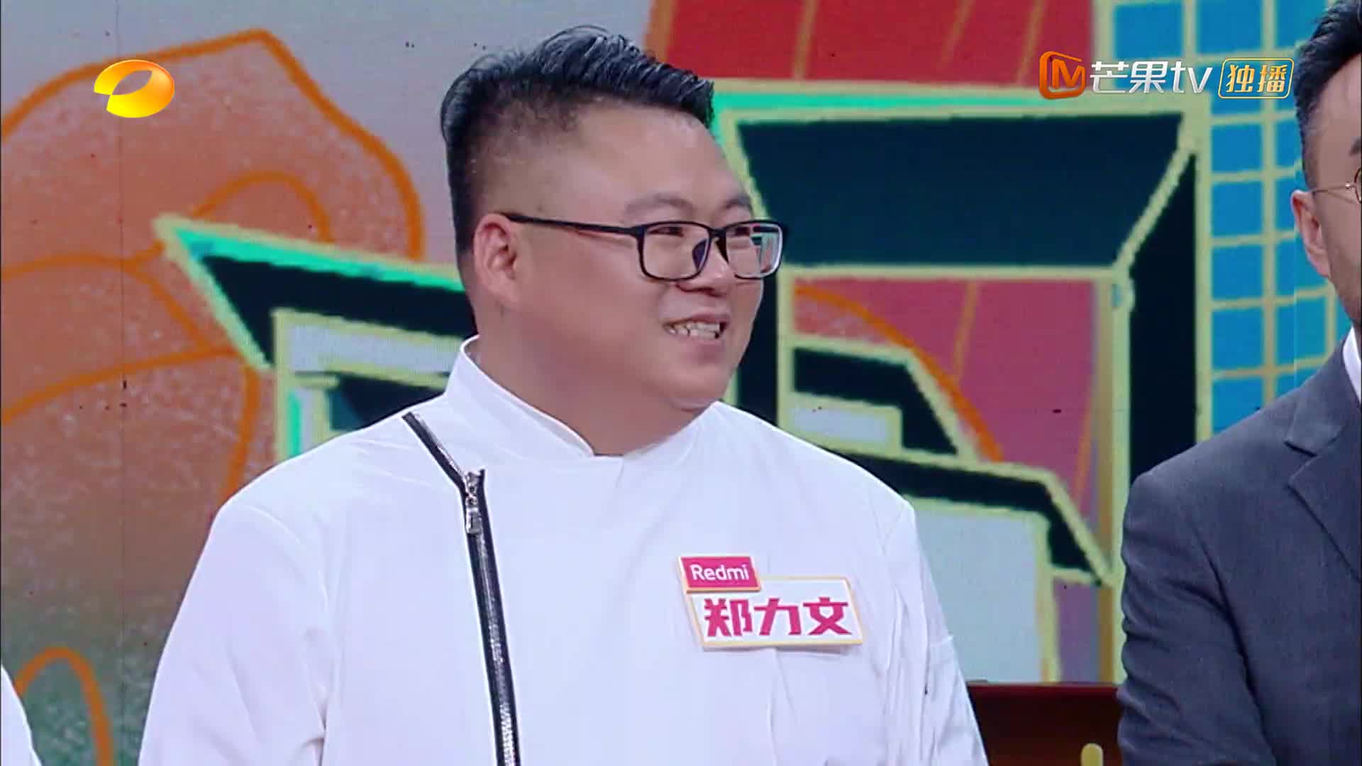 天天向上2020钱枫在线求证胖瘦惨遭插刀