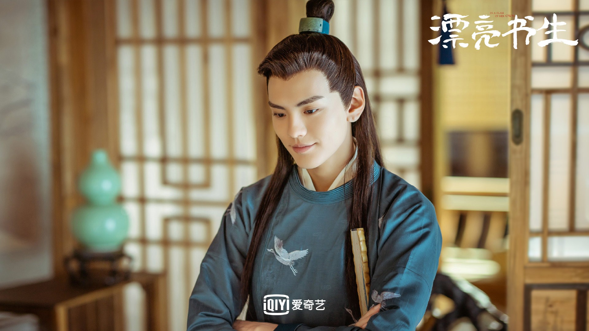 古装电视剧《漂亮书生》古装励志校园剧_高清图集_新浪网