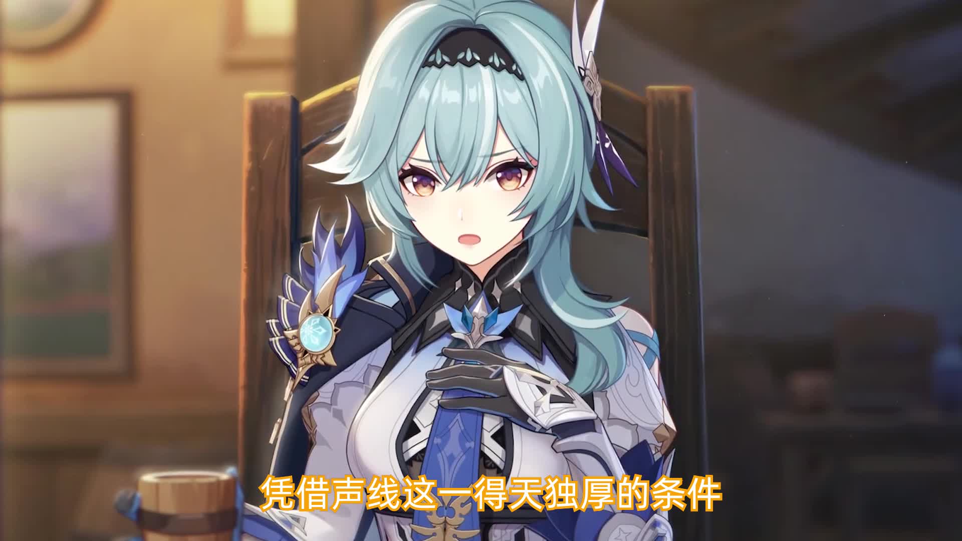 原神:派蒙声优解锁新皮肤,却遭一片取关,粉丝要把应急食物下锅