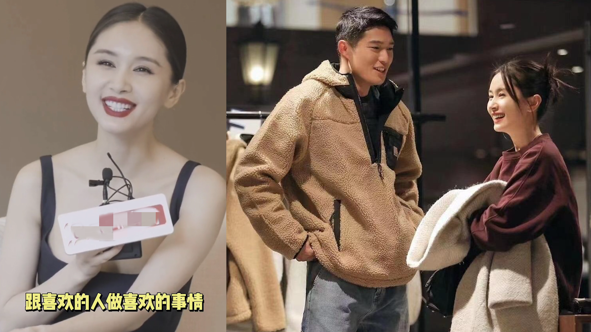 王子文采访句句不离男友吴永恩,光明正大秀恩爱甜掉牙