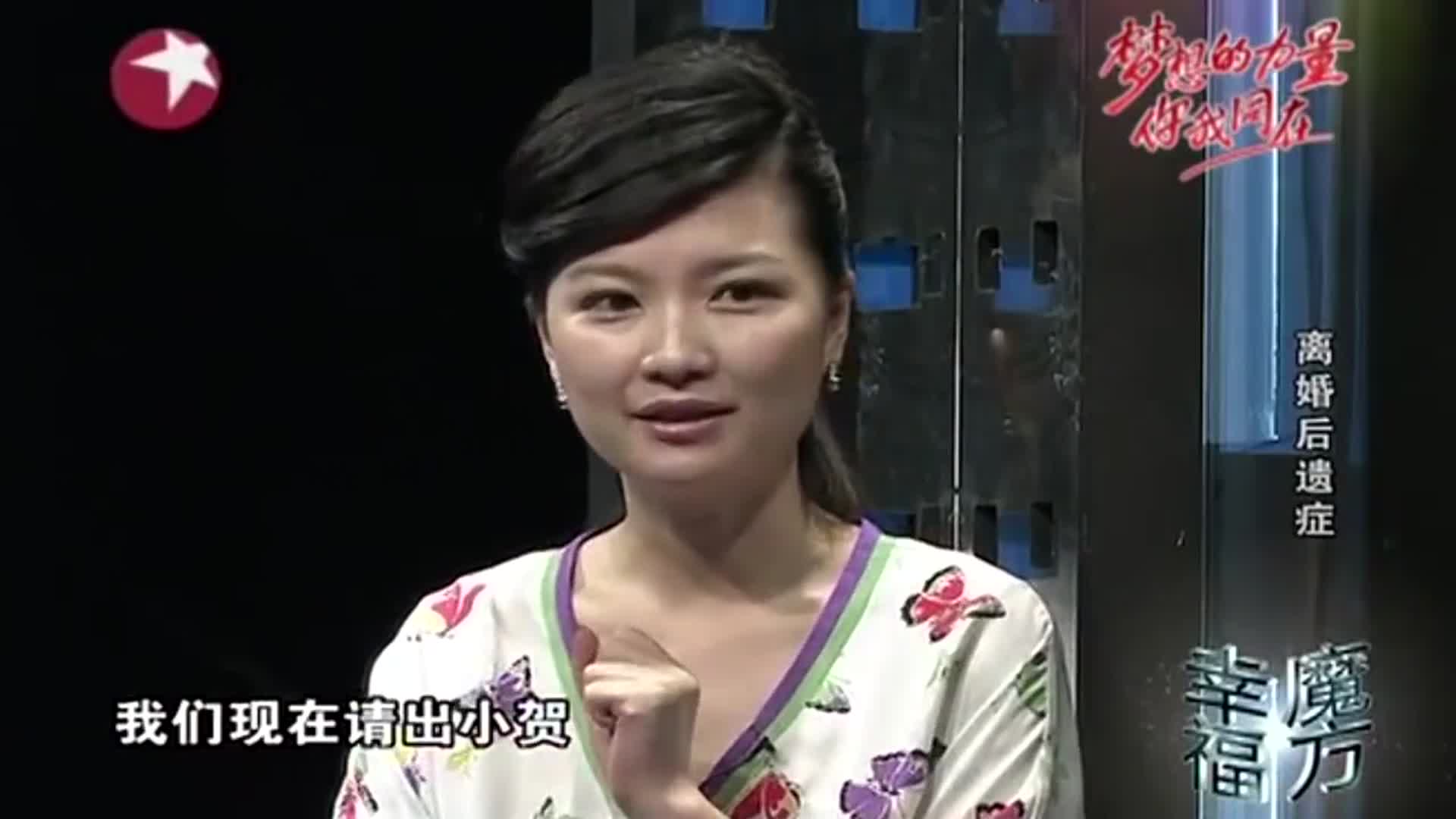 女子嫌弃男友家里穷,结婚3年多竟不肯去领结婚证!丨幸福魔方
