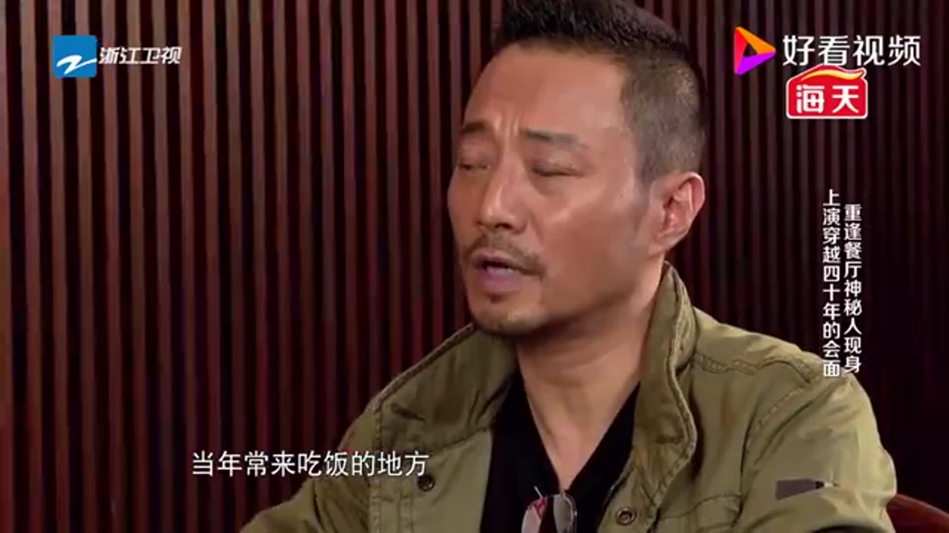 中野良子张涵予相见 二人合唱 追捕 主题曲 中野良子大加赞赏 张涵予 中野良子 主题曲 新浪新闻 中野良子张涵予相见 二人合唱 追捕 主题曲 中野良子大加赞赏 张涵予 中野良子 主题曲 新浪新闻