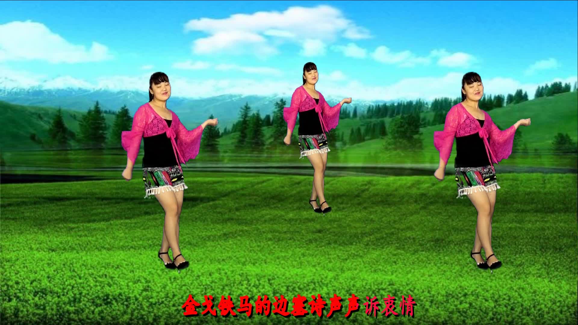 凤凰传奇的金典《绿旋风》