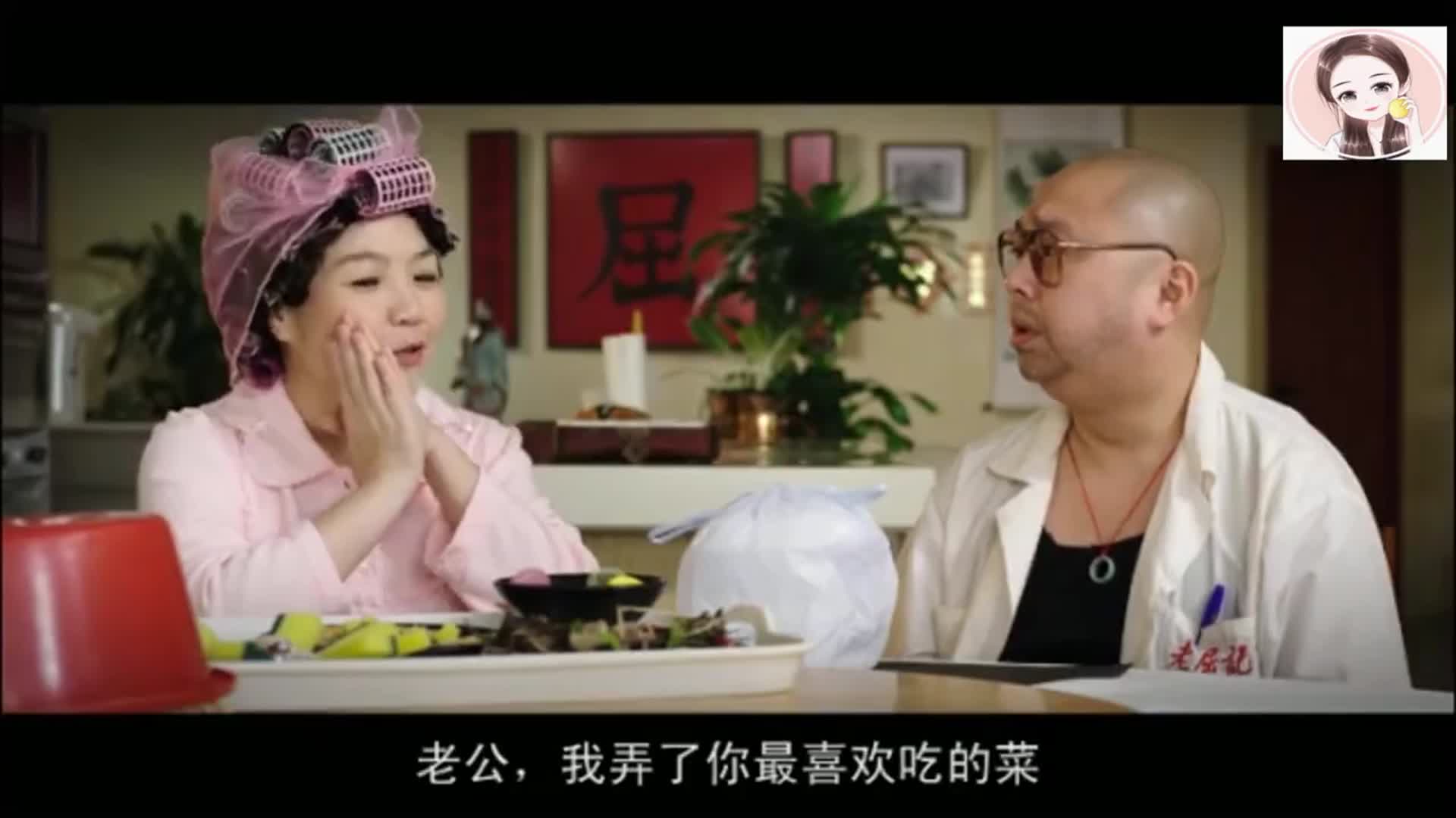 粤语原声林盛斌娶了这个老婆估计要后悔死吧