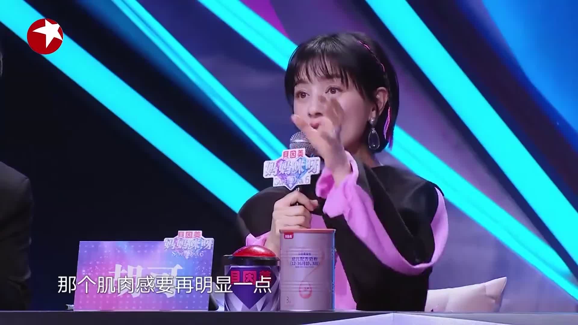 女子全身肌肉发达,评委与她比拼健身,竟被完虐丨妈妈咪呀