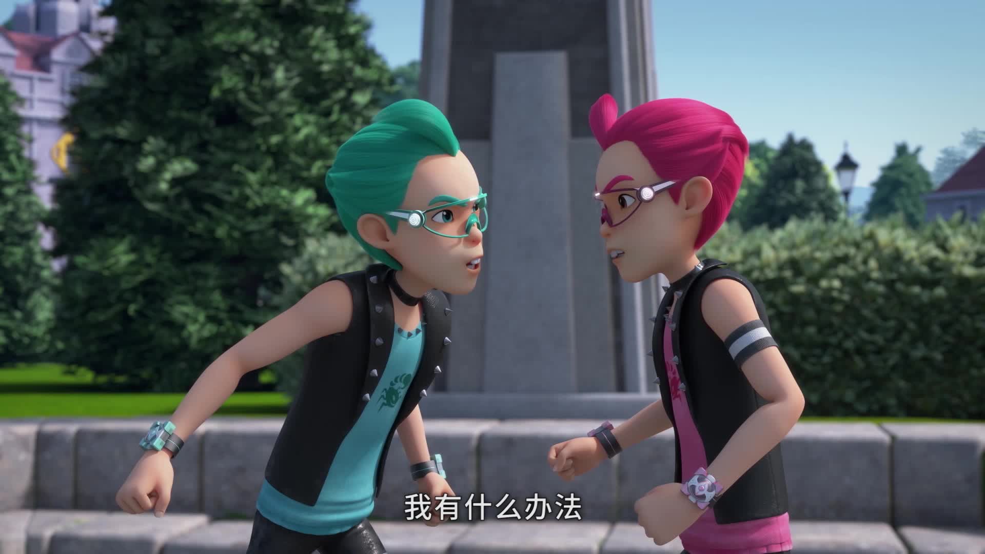 编码学院:小红和哥哥生气,这多可恶,大家都不喜欢他