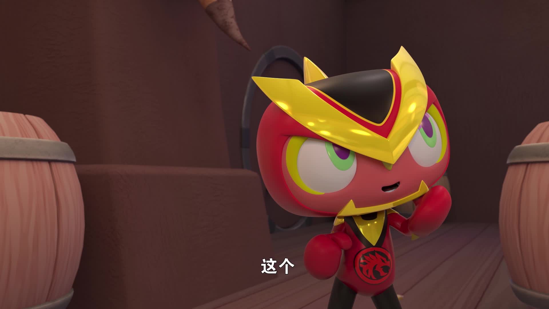 爆射盾甲:小红好可爱,都懵了,大家都不喜欢他呢