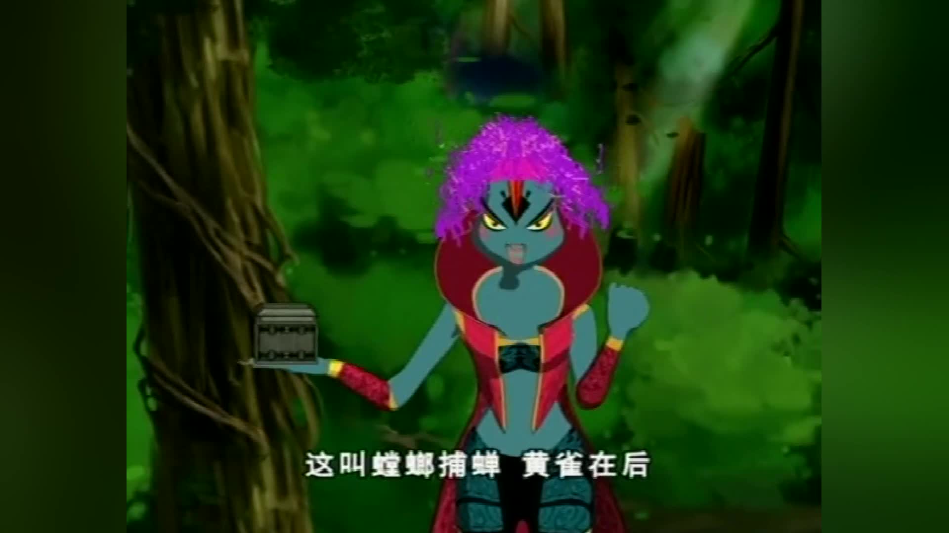 火星娃:伽马偷走神秘盒子,以为是能量魔晶石,不料却是块石头