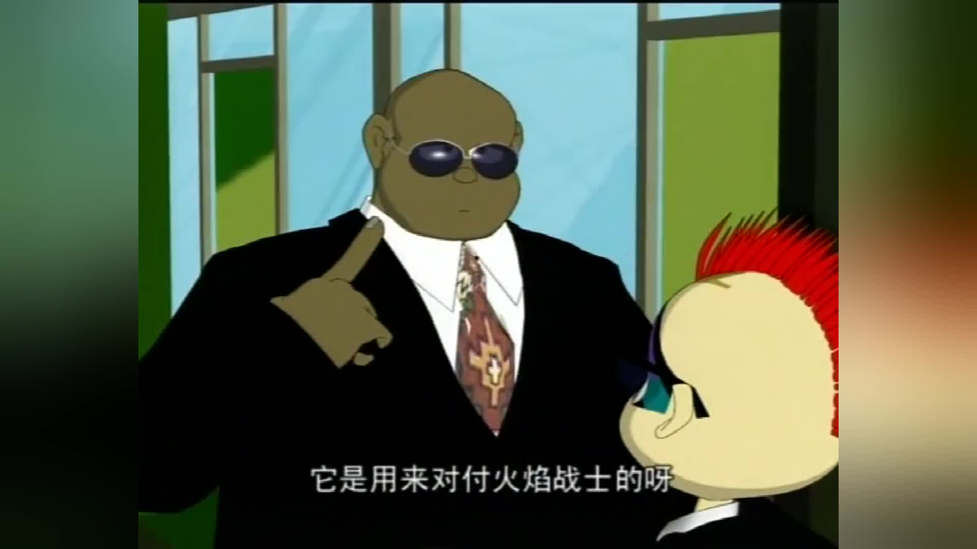 火焰战士:火星娃真倒霉,喝个咖啡也能碰上怪兽,那就出招吧