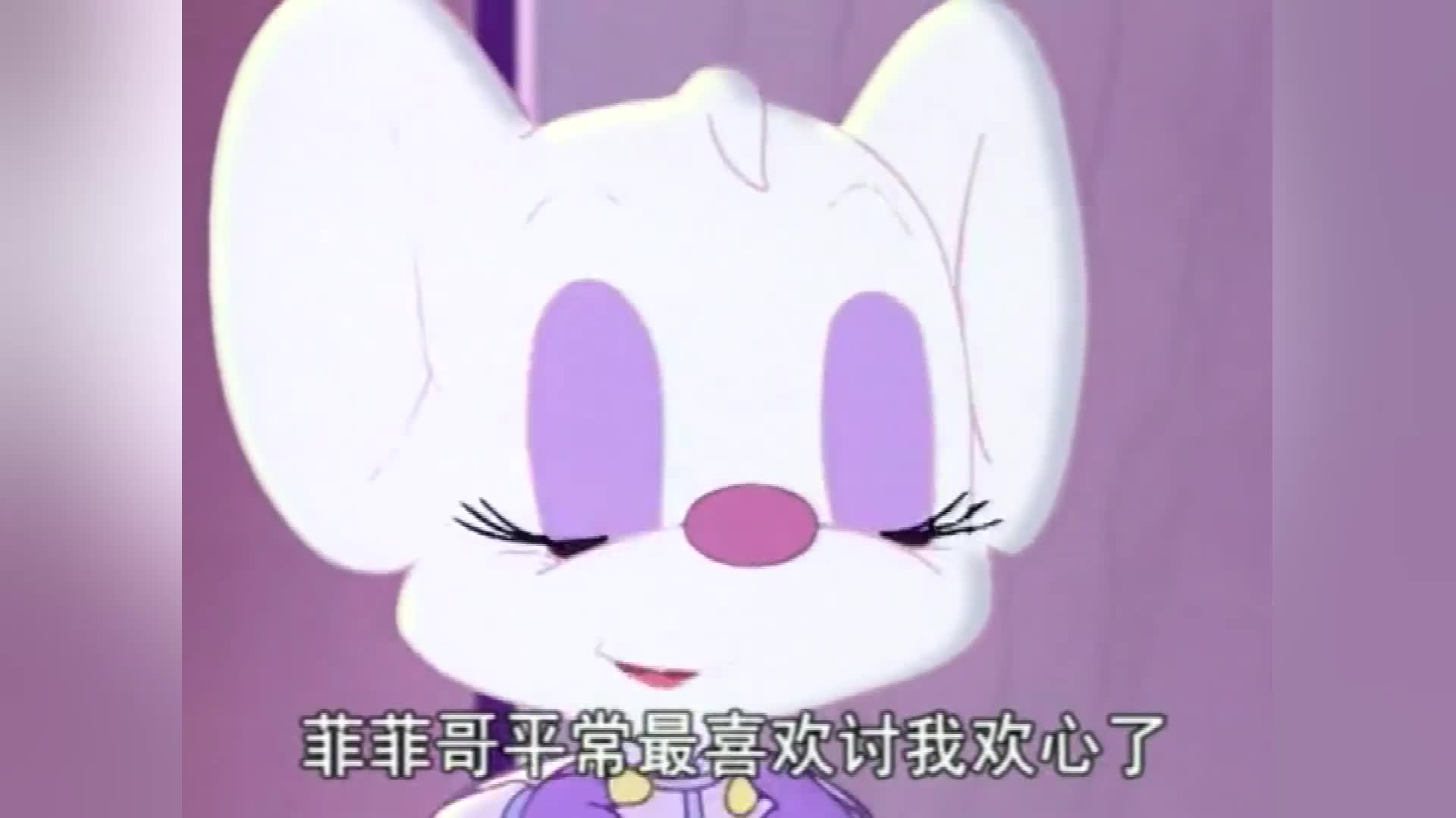 蓝猫淘气:咖喱想去织女星,却遭到蓝猫的阻止,气得她砸坏飞船