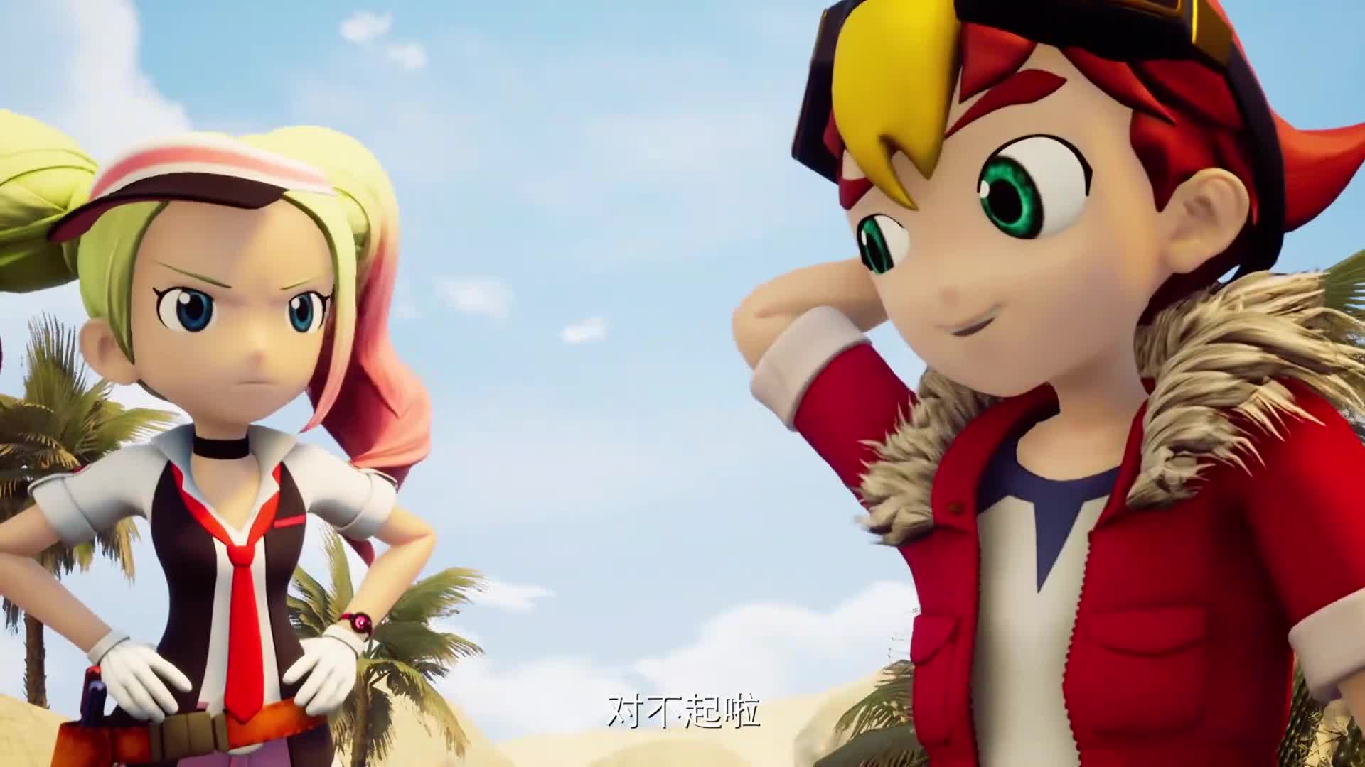 爆速合体:沙虫到处破坏村庄,吉安为拯救村庄,决定一人引开杀虫