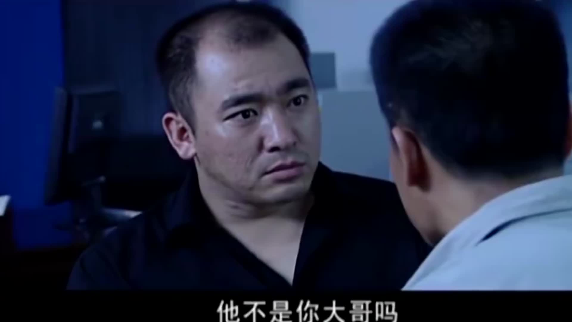 罪域:冯大庆不装摊牌了,要刺杀兆辉煌,露出黑社会本性