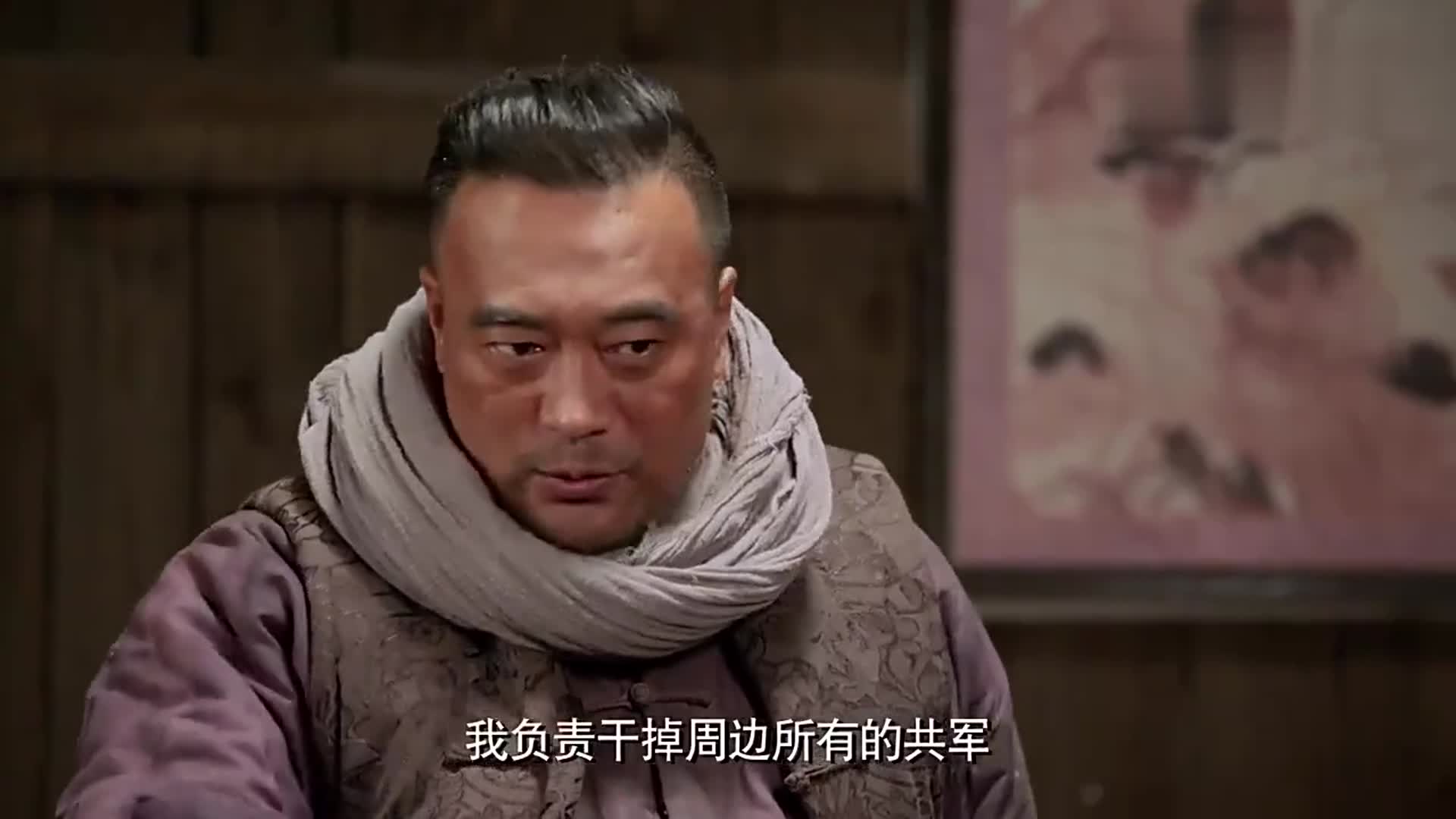 林海雪原:郑三炮要劫法场,正跟许夫人商量对策,就有人送来枪