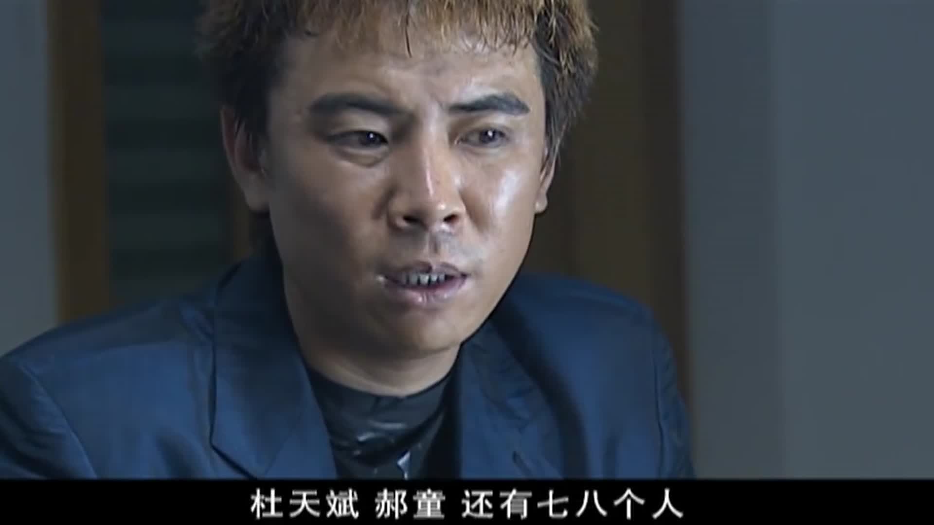 征服谈好的旺铺被人抢了刘华强一个电话十几个小弟去砸场子