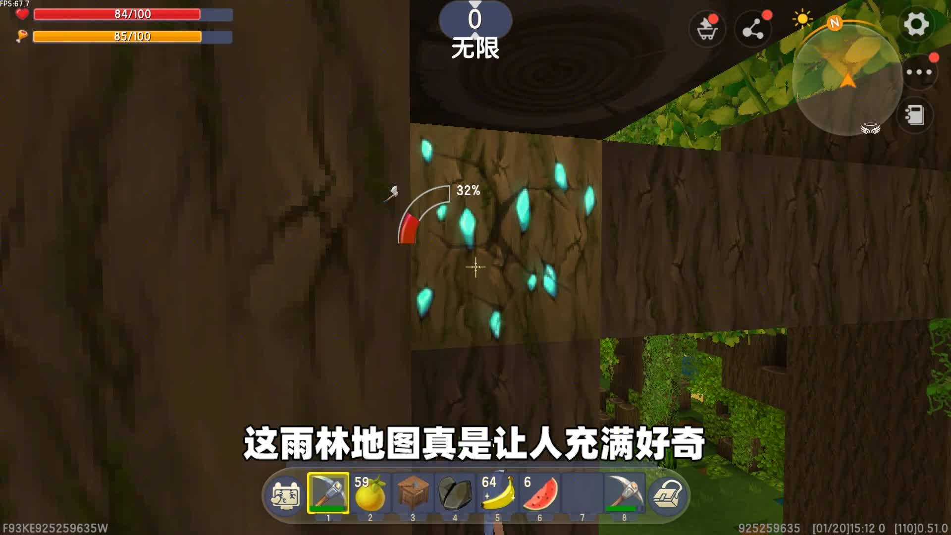 迷你世界雨林大冒險合成雨林之眼為什麼不能召喚神廟遺蹟