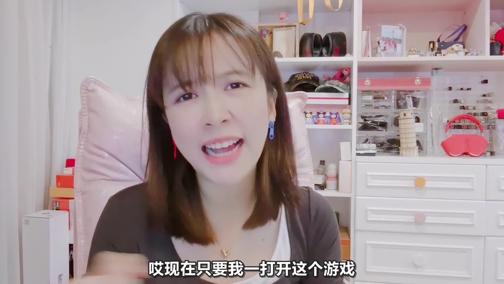 板娘小薇传说之下里最贱的boss这次打屠杀总算能报一箭之仇了