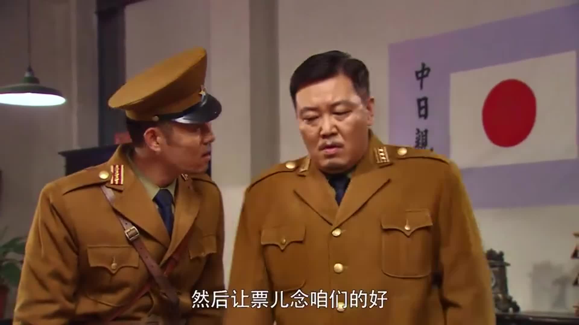 江湖正道电视剧演员表