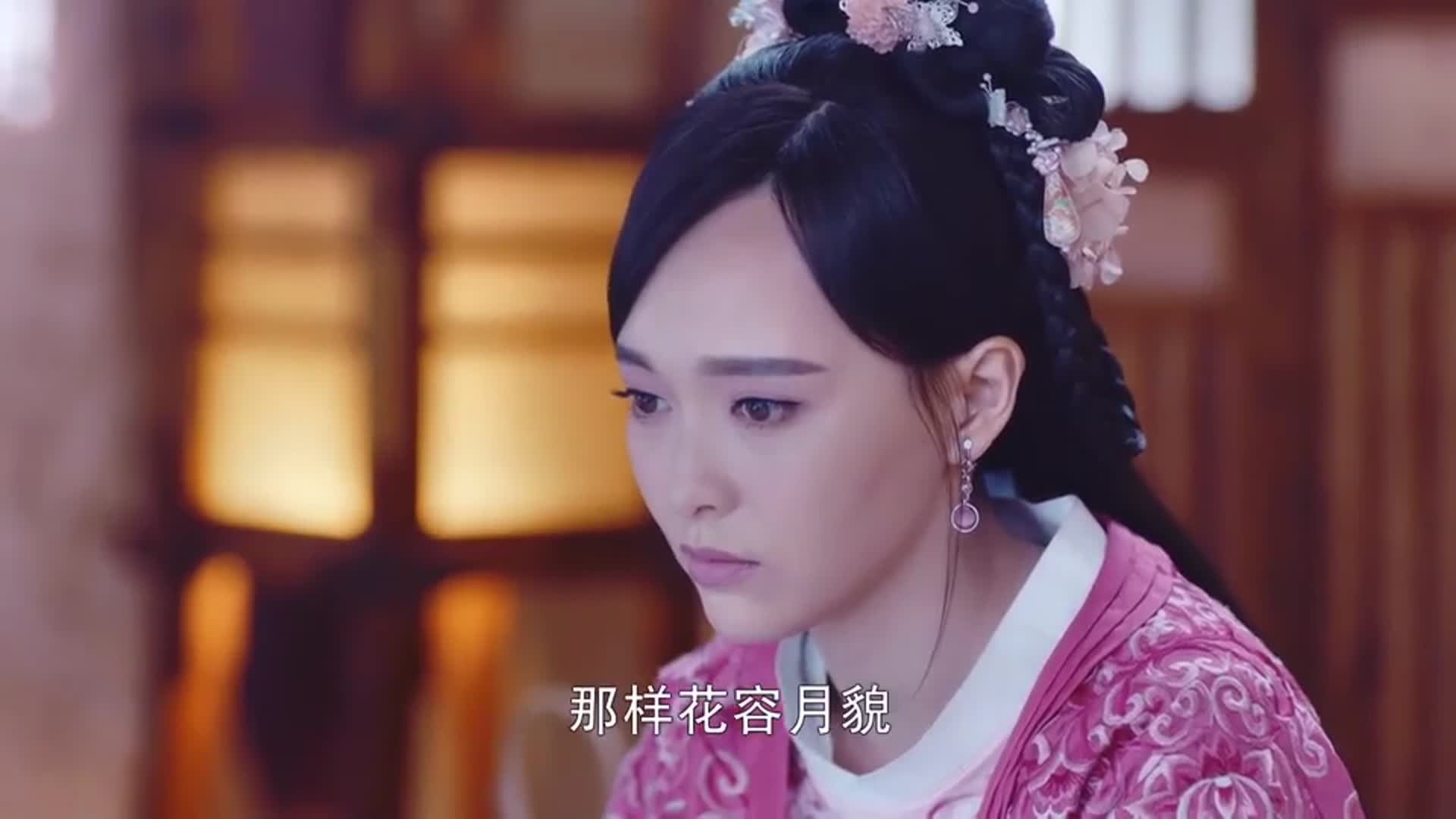 锦绣未央未央无心进宫母亲却苦口婆心让她势必争口气