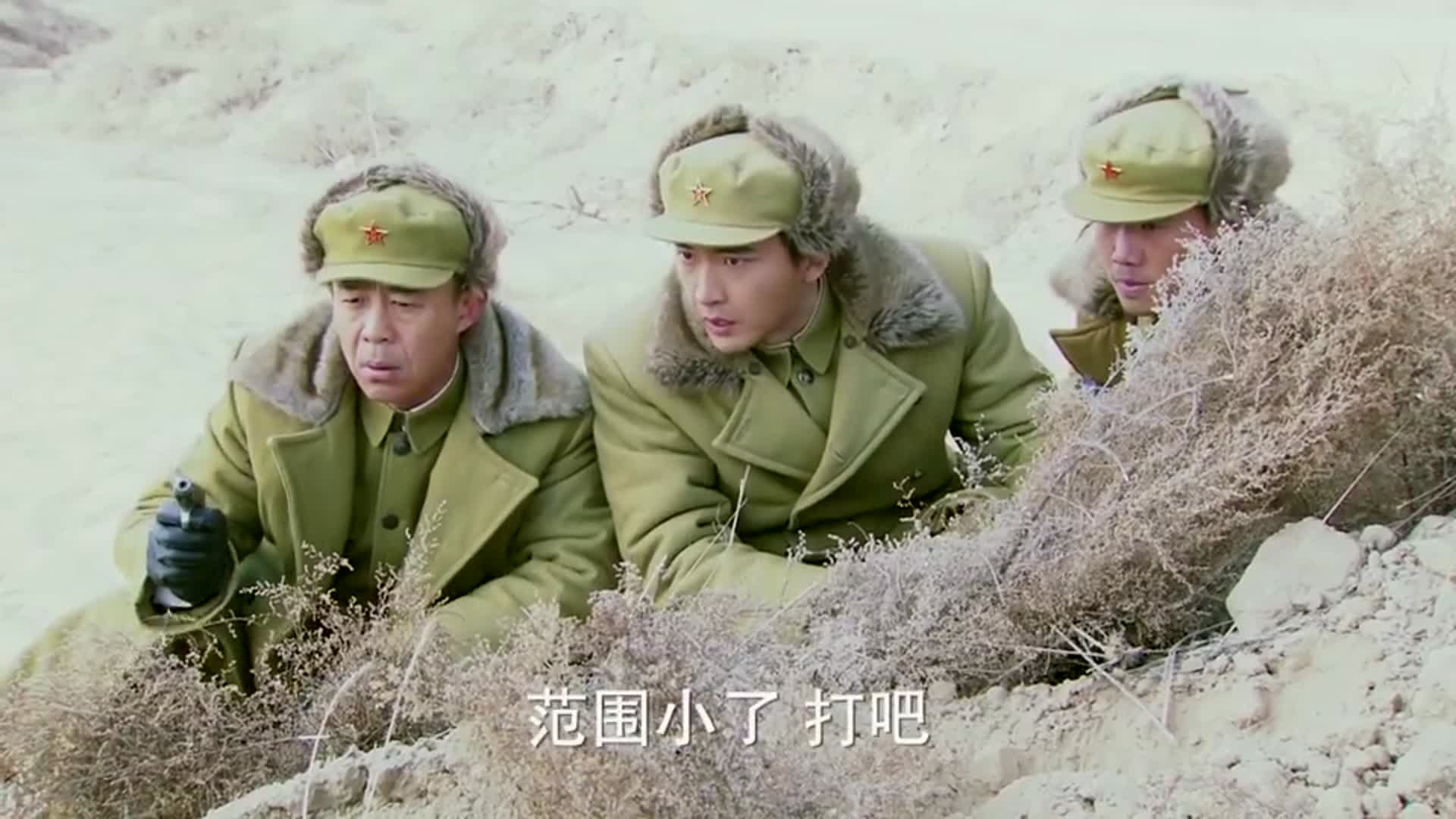 大西北剿匪记:王少强已与敌人展开火拼,他能救下许凌梅吗__财经头条