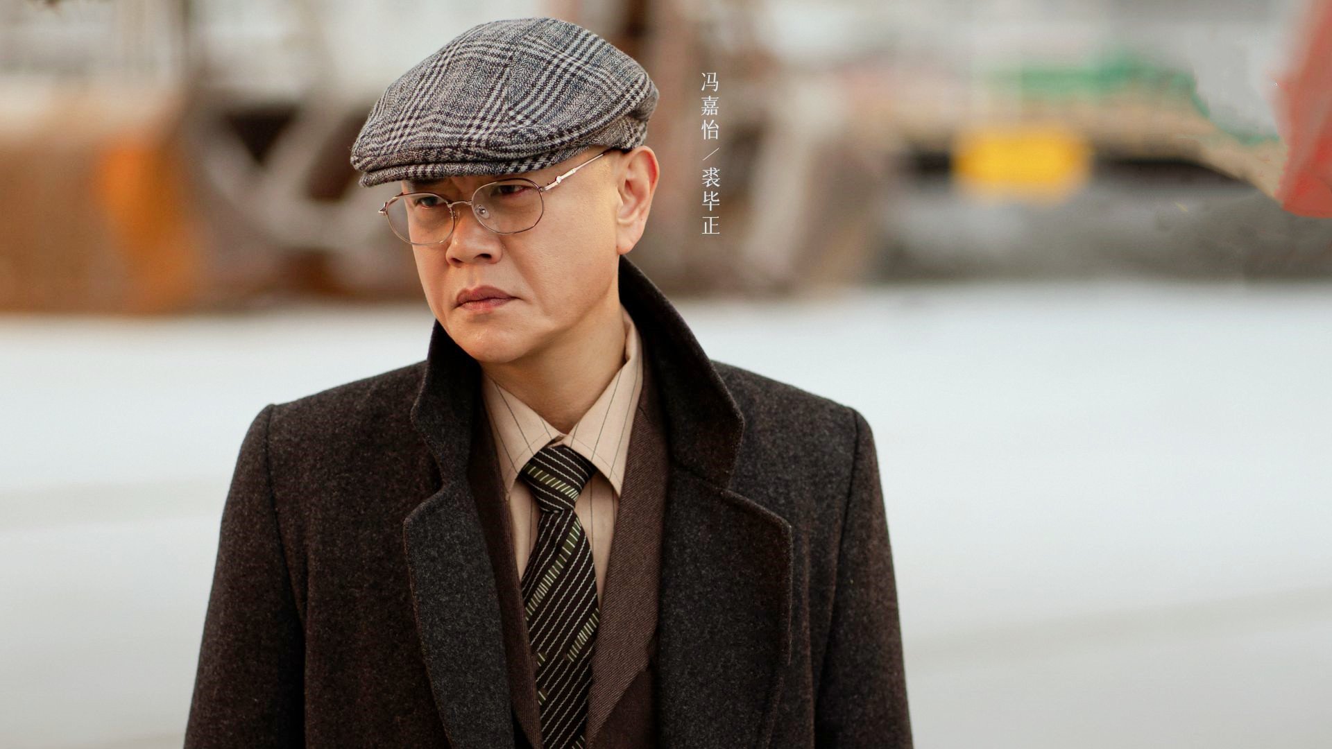 主角团无一幸免