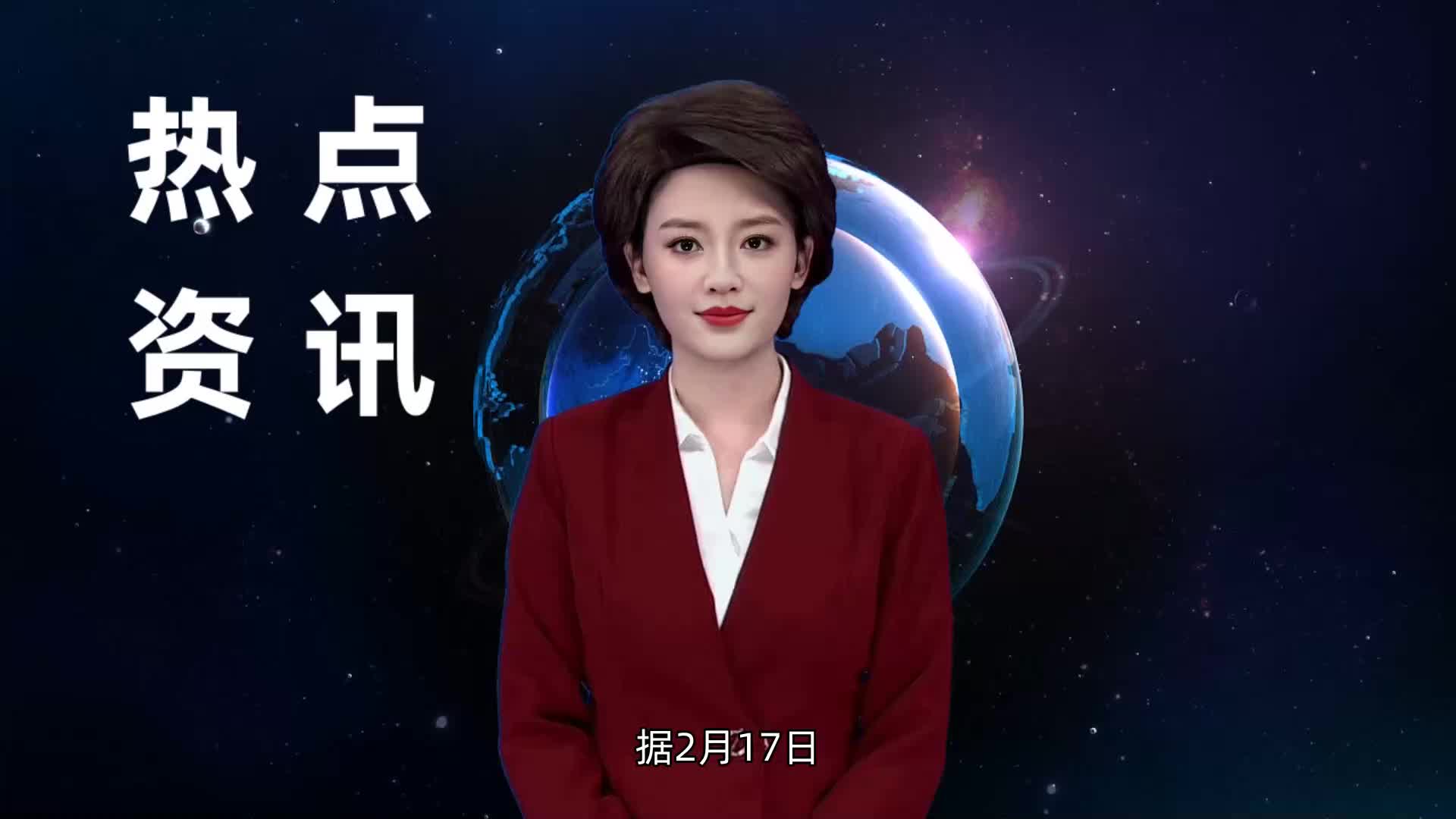 云南80后女局长段颖被双开|云南 女局长段颖 被双开_新浪新闻