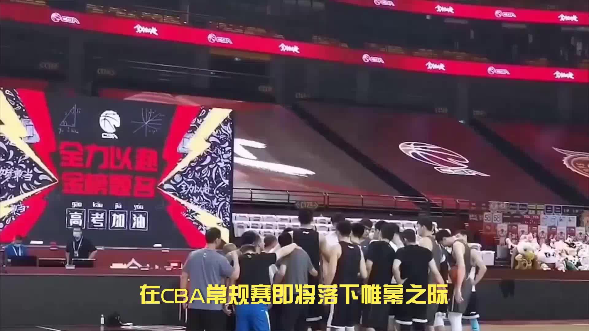 换帅一赛季，CBA鱼腩队焕发新生，新帅带来巨大变化！