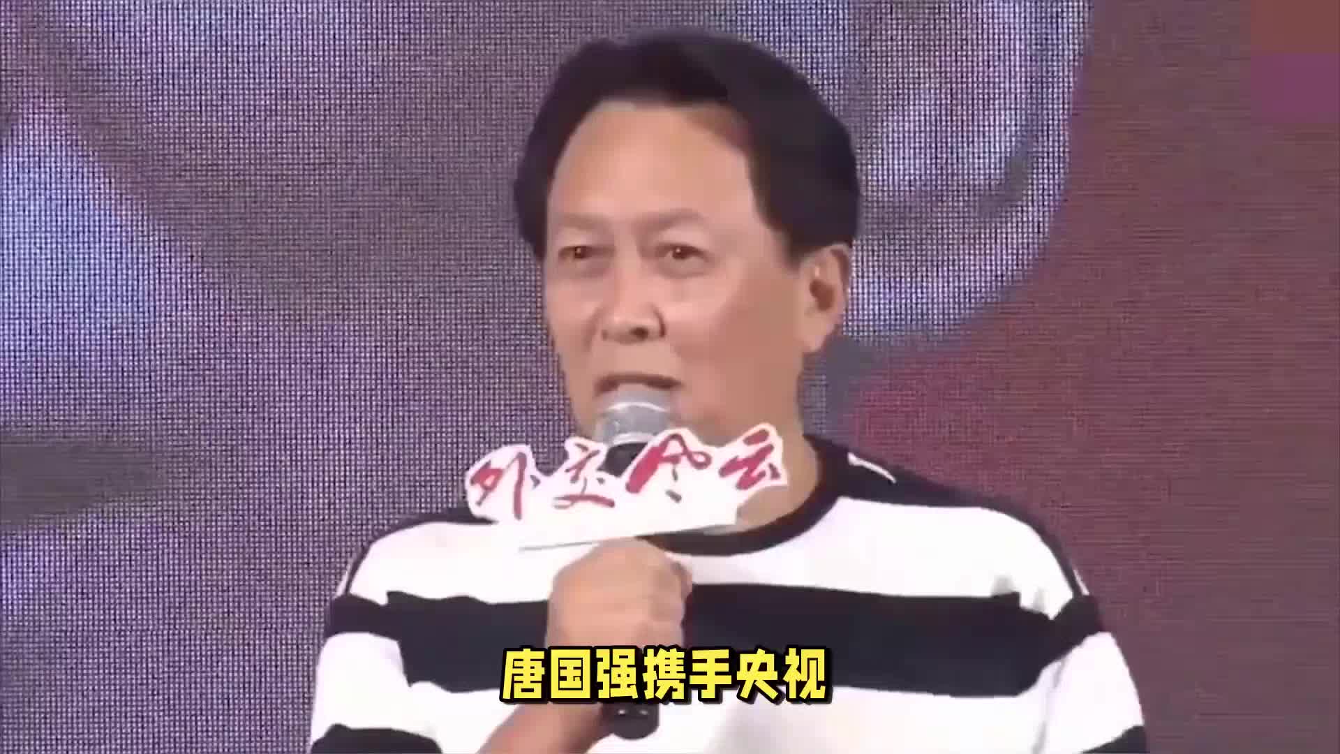 唐国强央视新作褒贬不一，引发争议