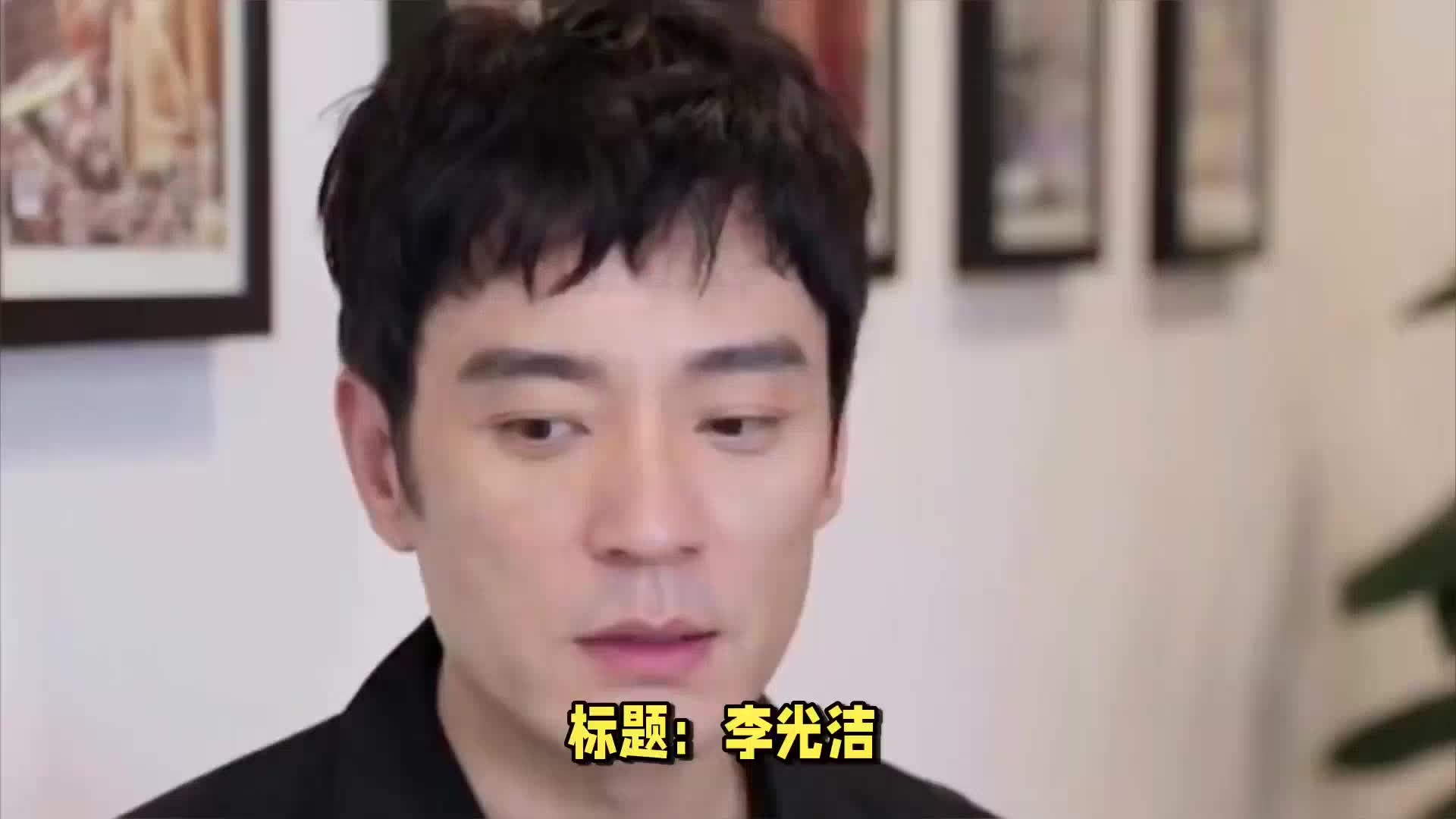 离婚15年后的李光洁与隋雨蒙，如今看来很般配