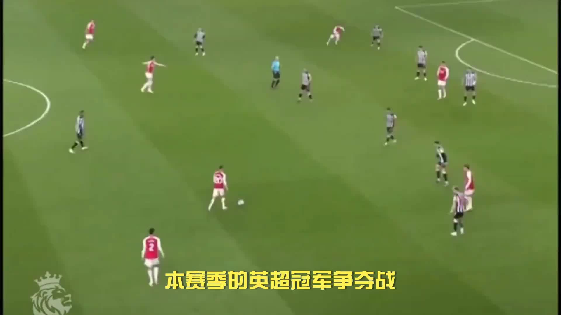 5-1大胜！哈兰德破门，曼城领跑积分榜，静待皇马挑战