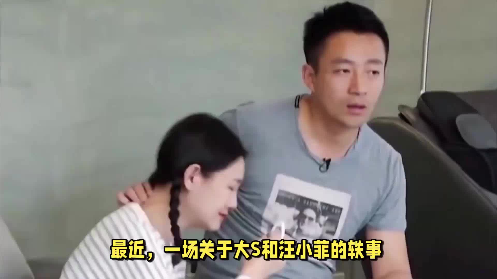 汪小菲未婚妻疑似怀孕，杨阿姨不辞职带娃，网友们开始焦虑了。