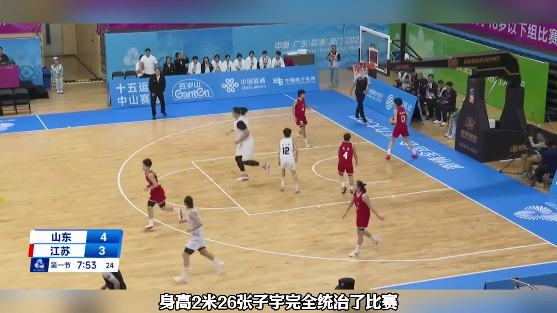 轰31+10夺冠！2米26张子宇统治比赛：女姚明6战72投68中