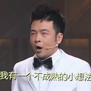 民兵二蛋周云鹏舍身炸炮楼保家卫国为爱狂奔爆笑追妻