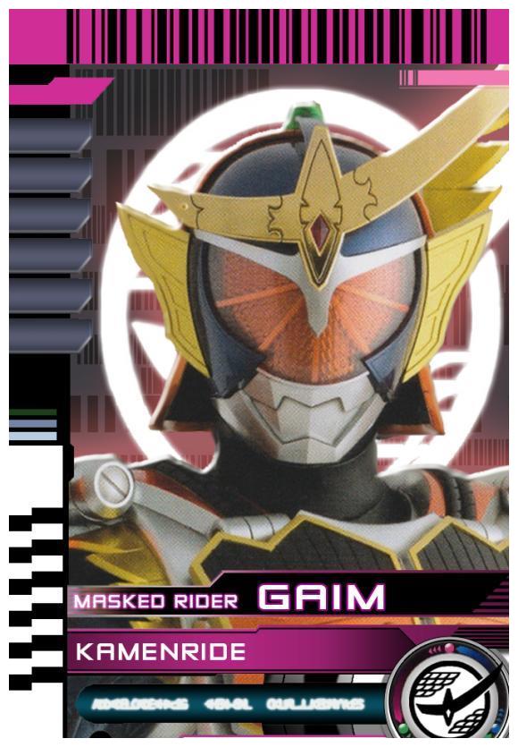 假面骑士帝骑这5张道具卡你见过吗有的是量产骑士