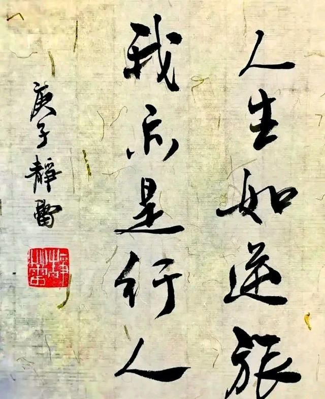 书法最好的女演员,当属徐静蕾,这书法水准接近职业?怕是没对手休闲区蓝鸢梦想 - Www.slyday.coM 书法最好的女演员,当属徐静蕾,这书法水准接近职业?怕是没对手休闲区蓝鸢梦想 - Www.slyday.coM