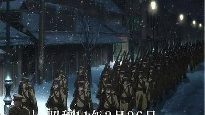 被誉为“日本凯恩斯”，他挽救了日本经济，却惨死于军国主义刀下休闲区蓝鸢梦想 - Www.slyday.coM