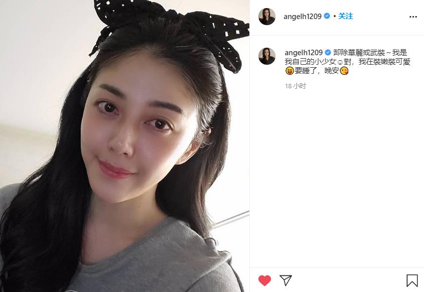 40岁韩瑜素颜近照,因生不出孩子与孙协志离婚