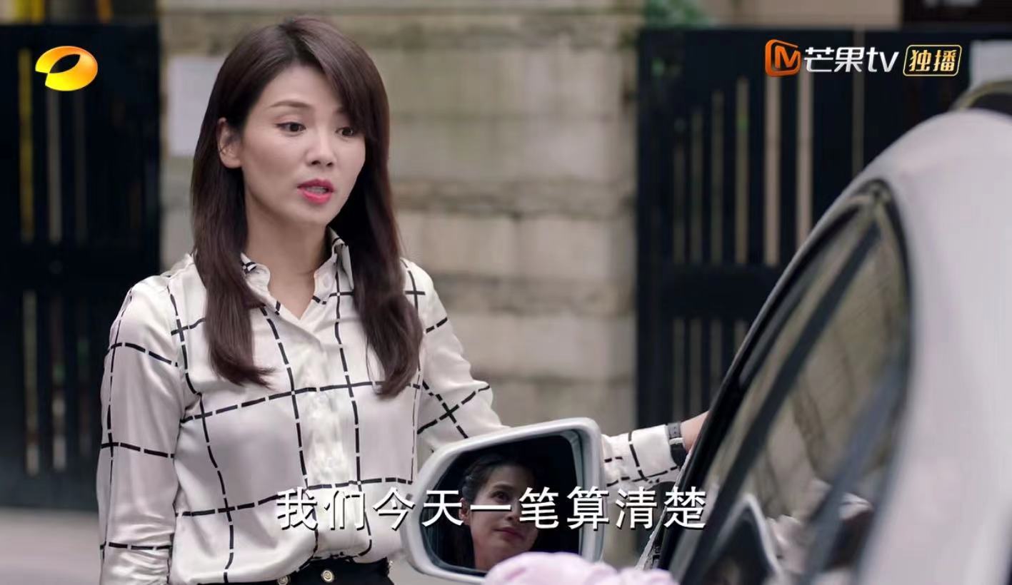 陪你一起长大刘涛颖儿正面交锋一块帕子可窥颖儿才是高手
