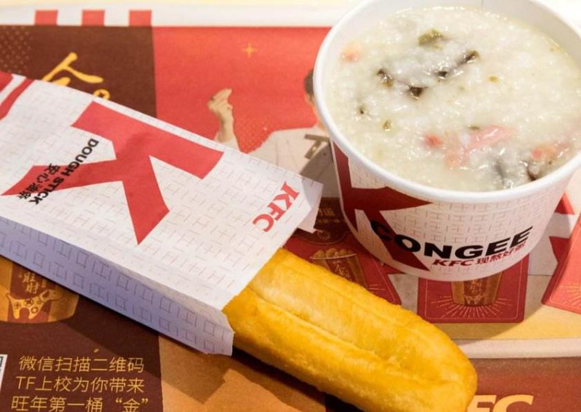 中国时,他肯定要做出一些我们传统的中国美食,所以就有了肯德基油条