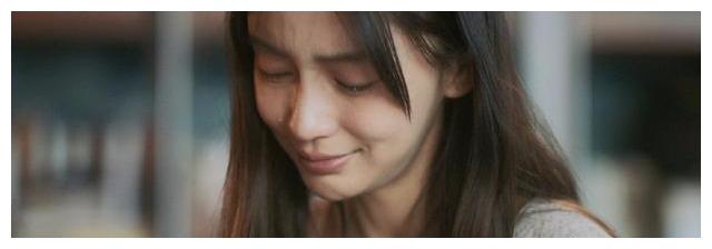 摩天大楼快播了最新镜头杨颖含泪飙演技演技貌似进步了